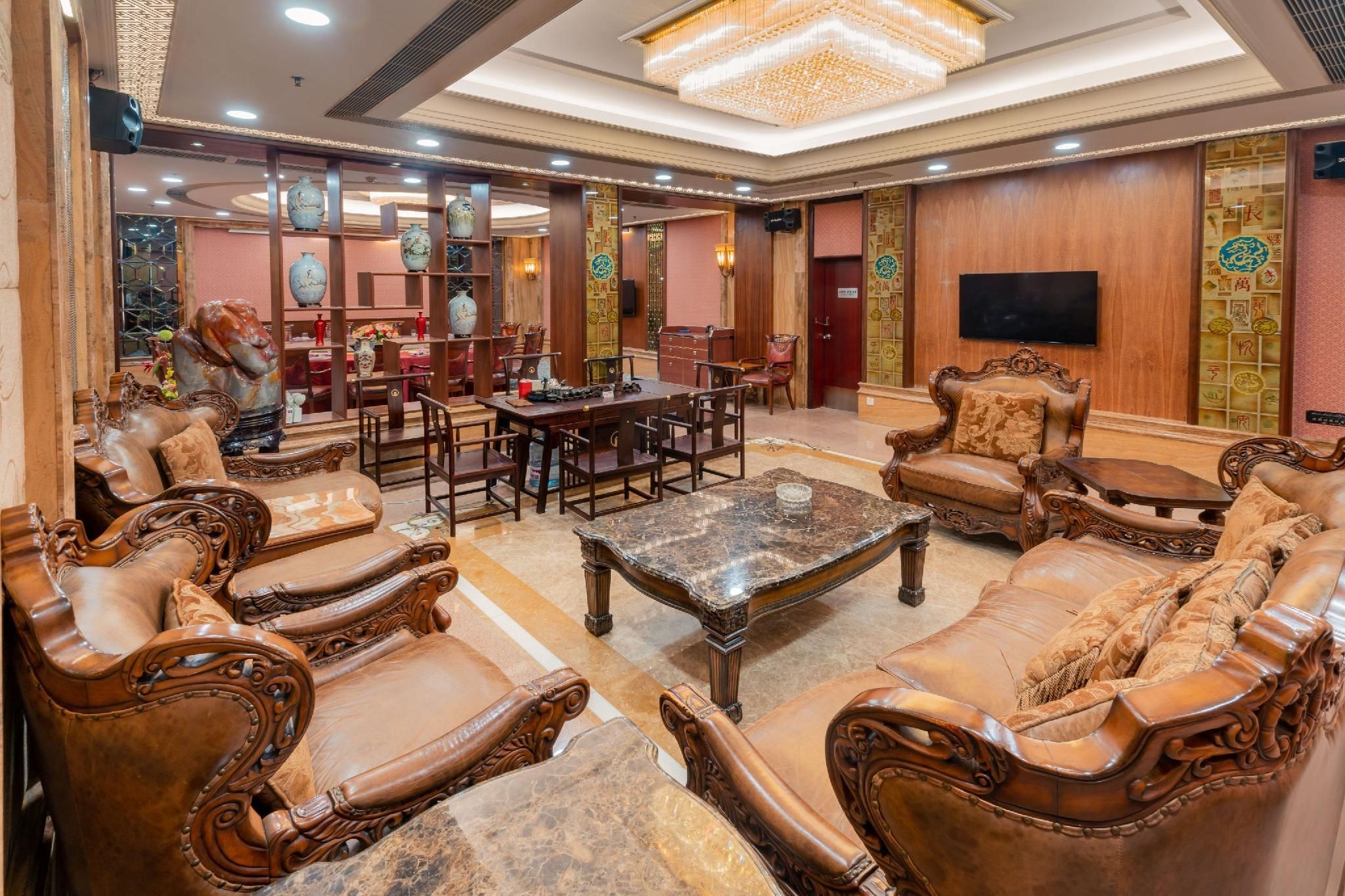 Lounge Billede