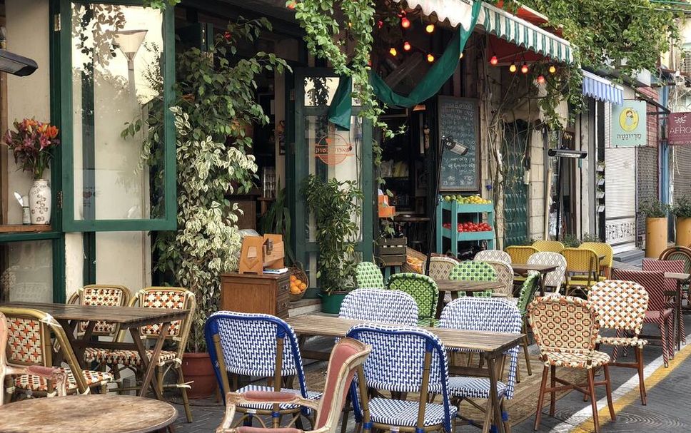 Patio Billede