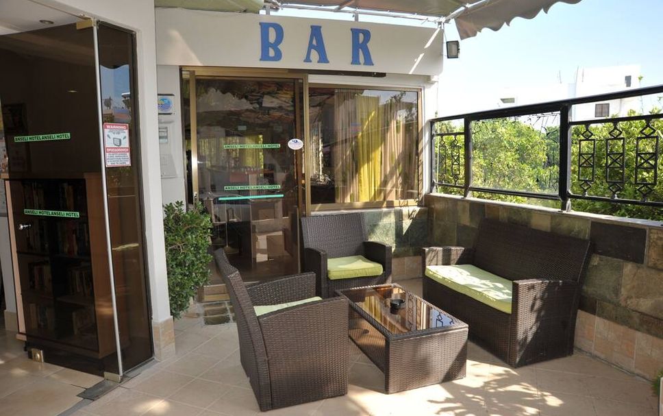 Patio Billede