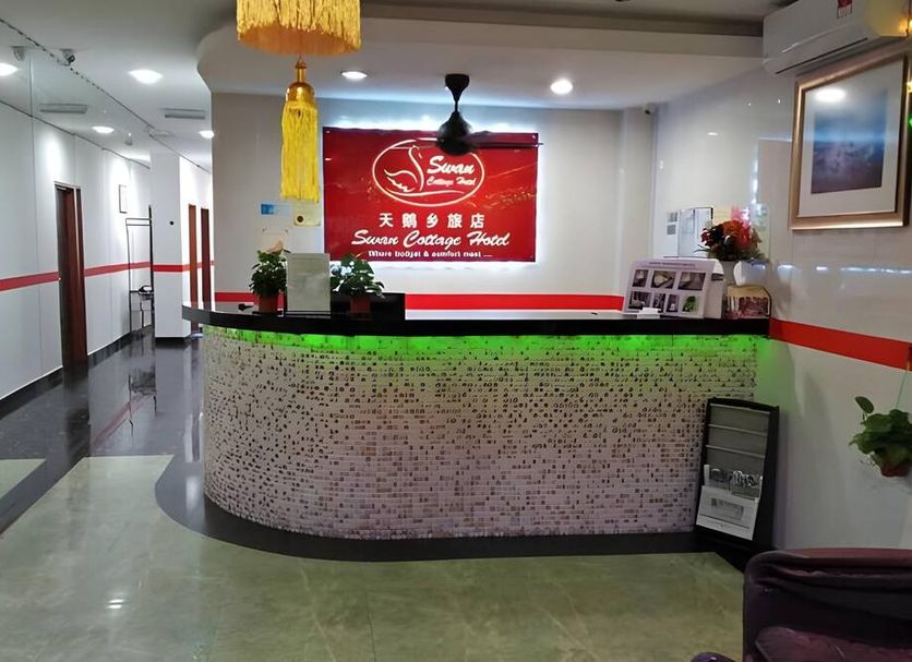 Receptionist Billede