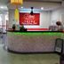 Receptionist