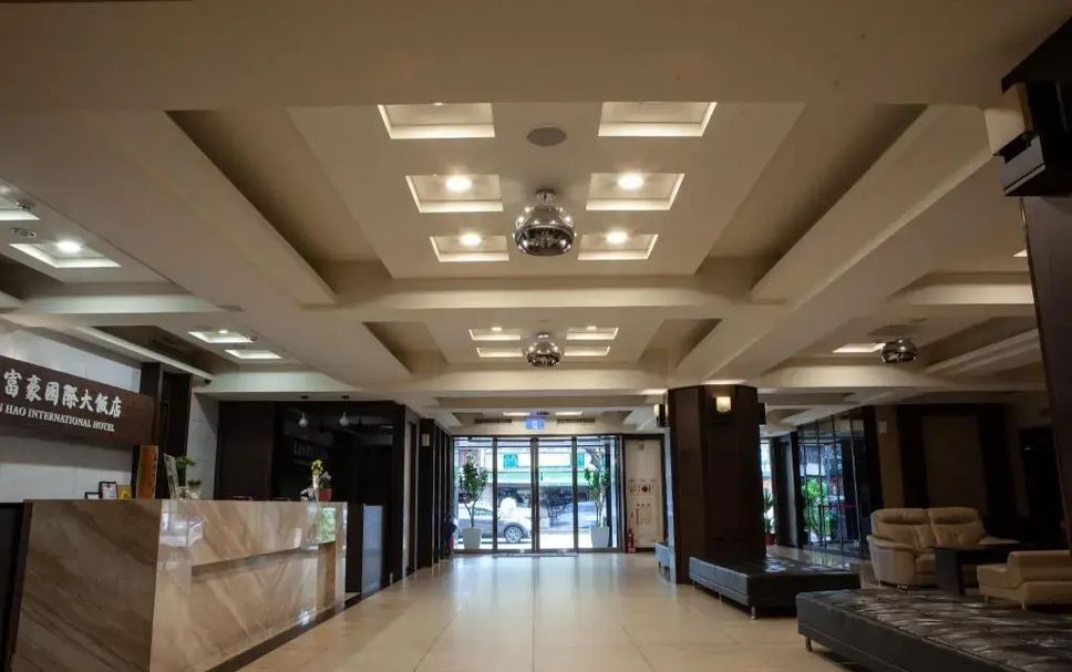 Reception Billede
