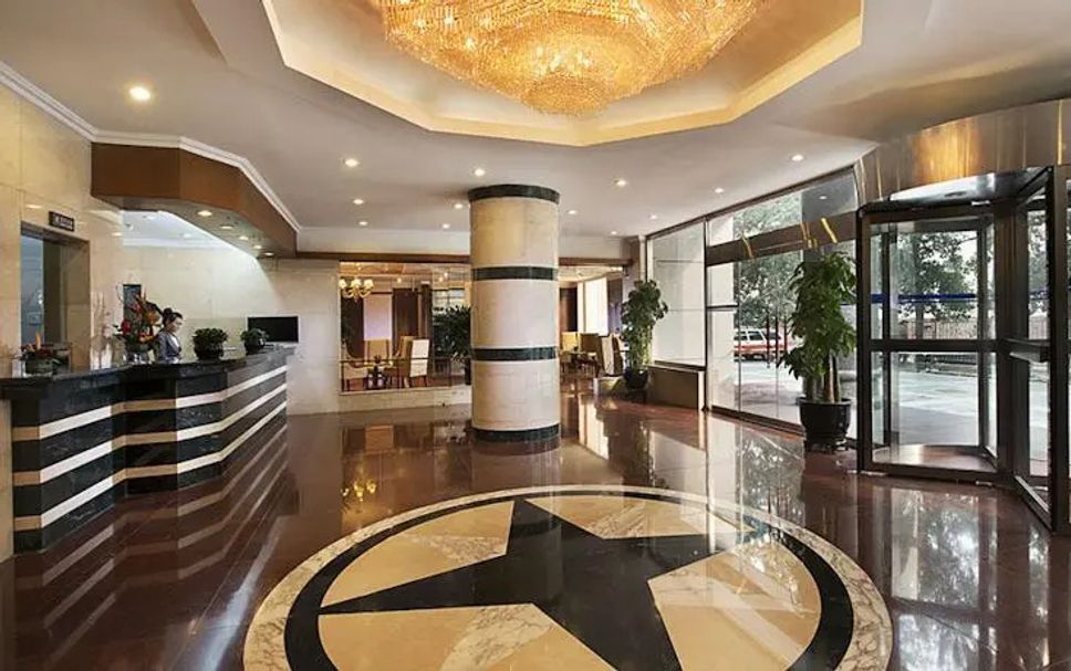 Reception Billede