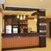 Receptionist