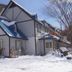 Andet