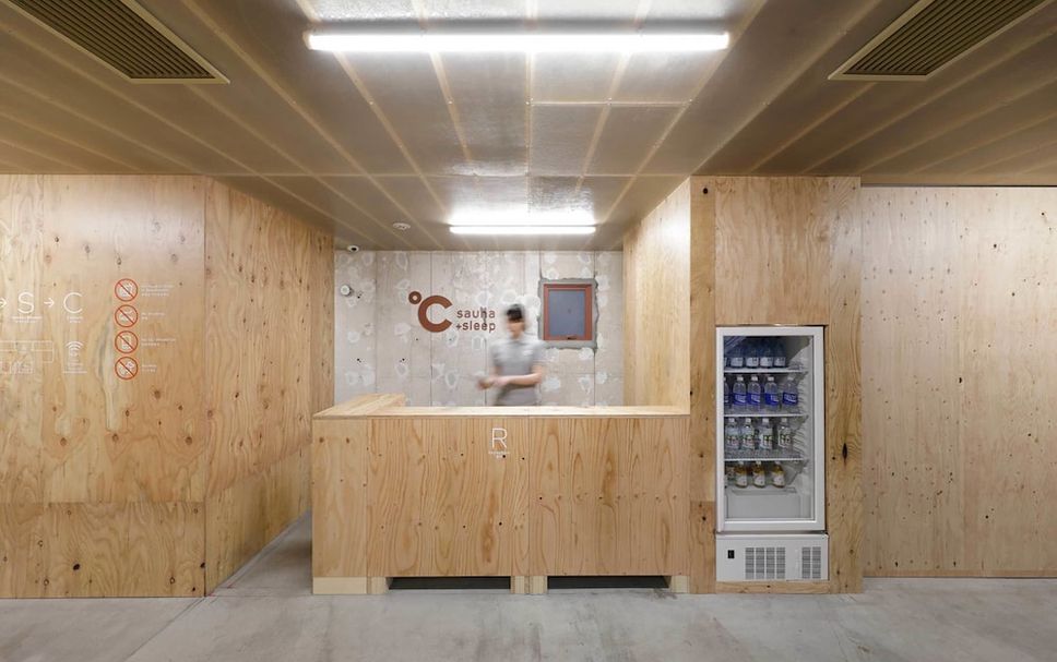 Receptionist Billede