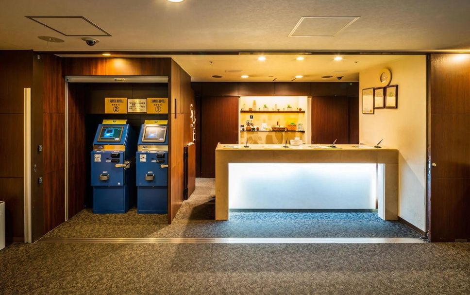 Receptionist Billede