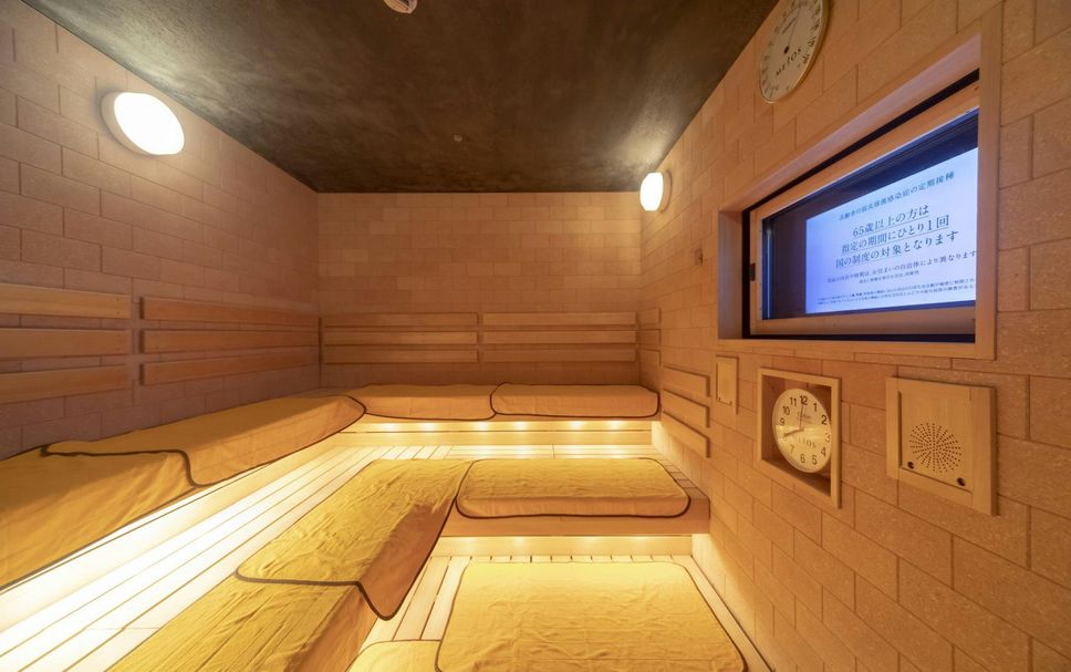 Spa Billede