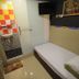 Andet