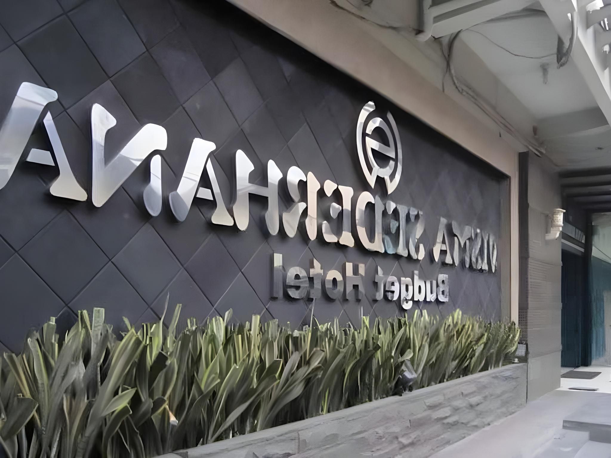 Andet