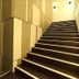 Trappe