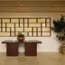 Receptionist
