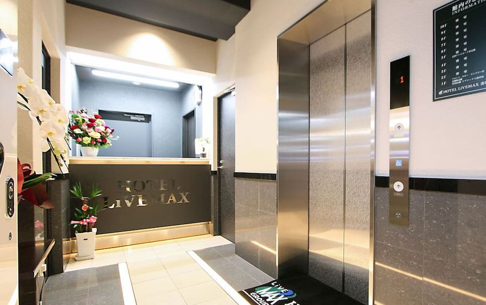 Receptionist Billede