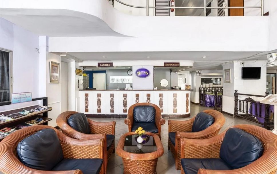 Lounge Billede
