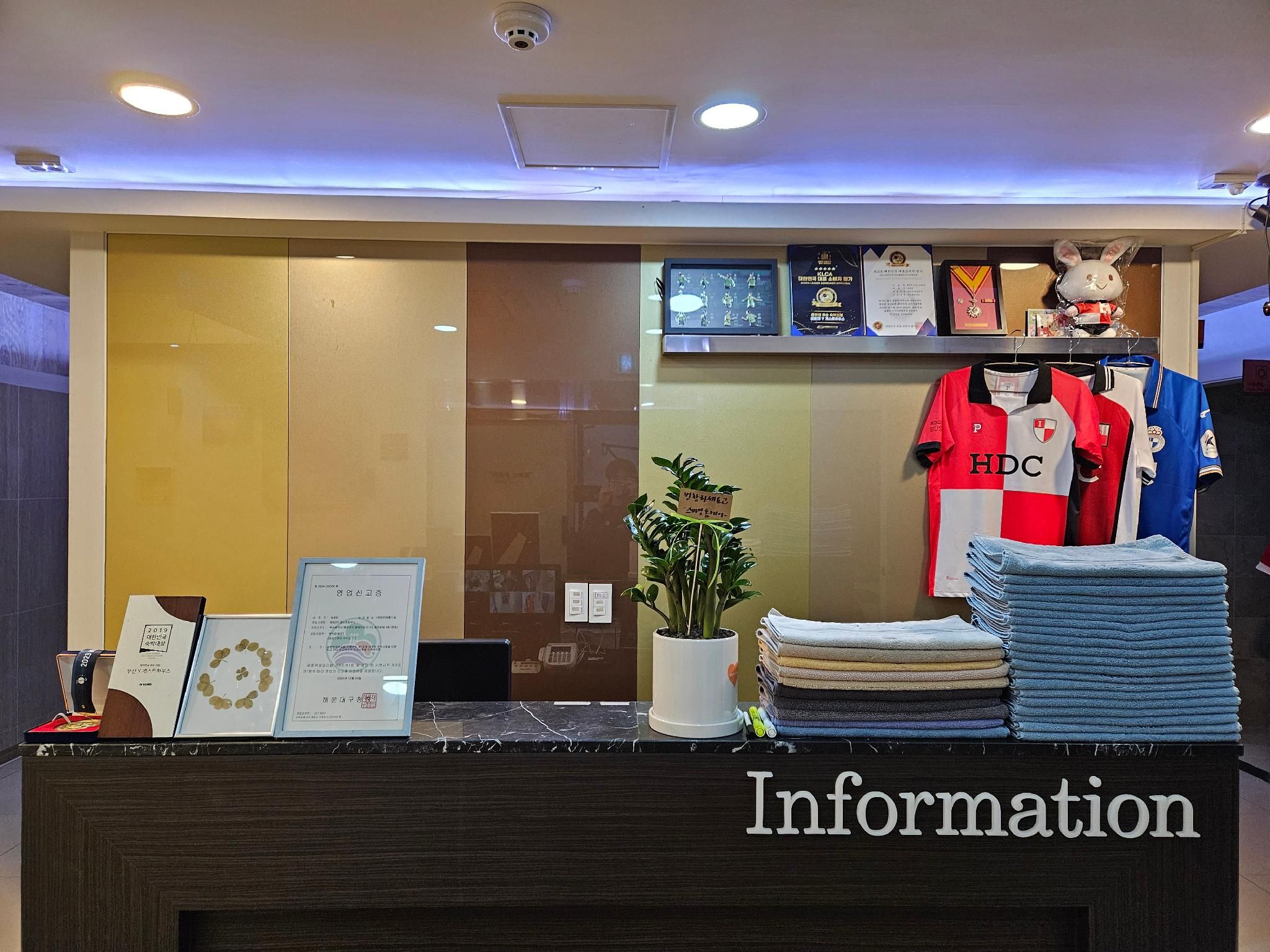 Receptionist