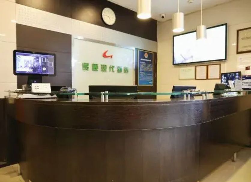 Receptionist Billede