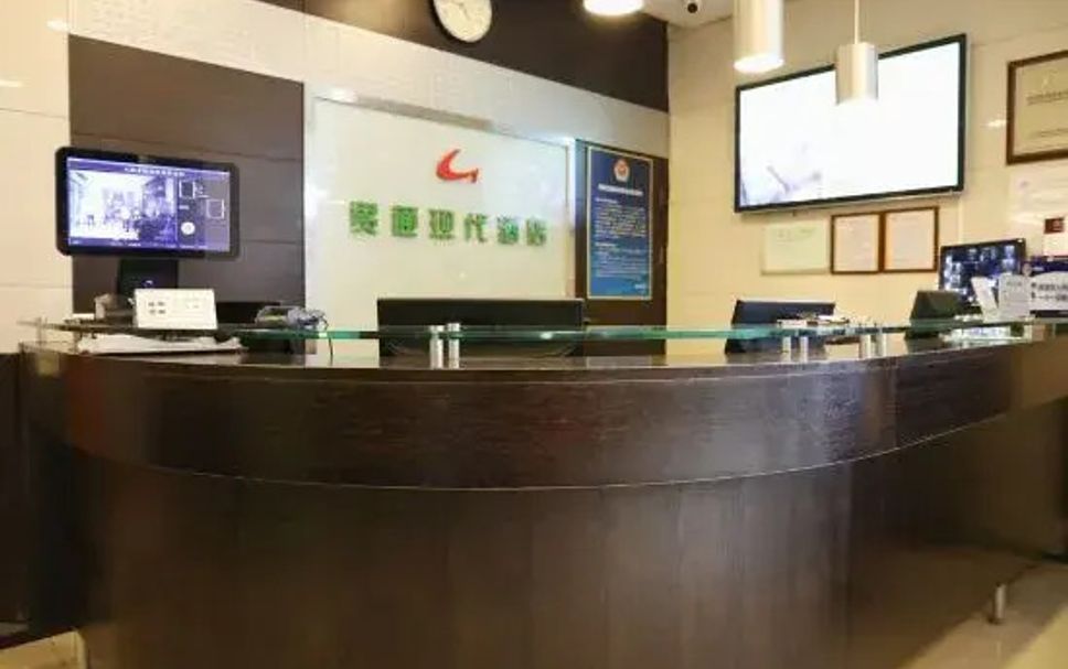 Receptionist Billede