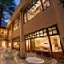 Andet