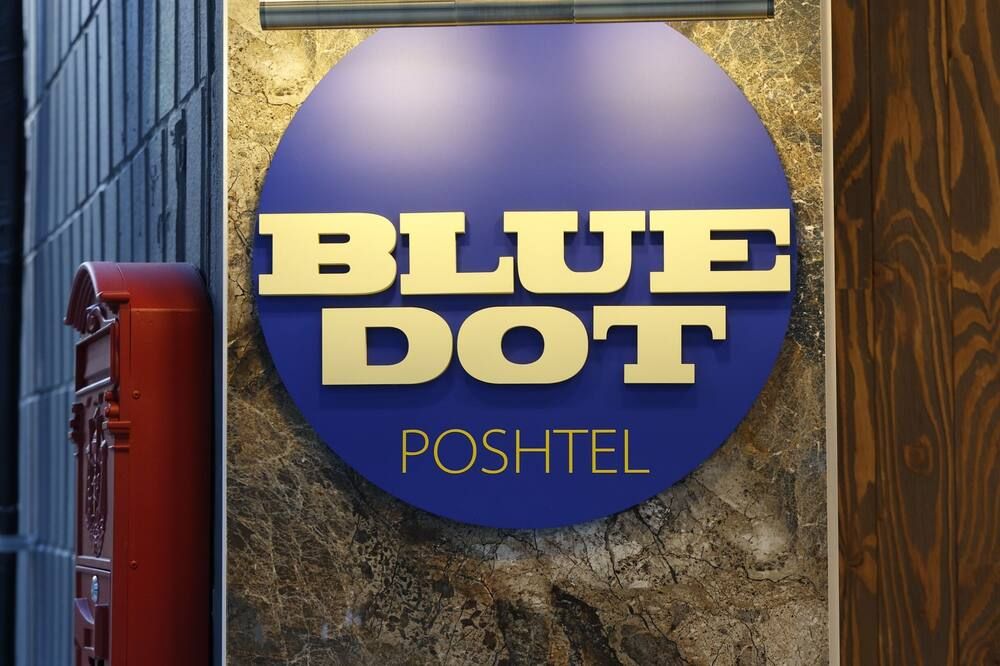 Andet