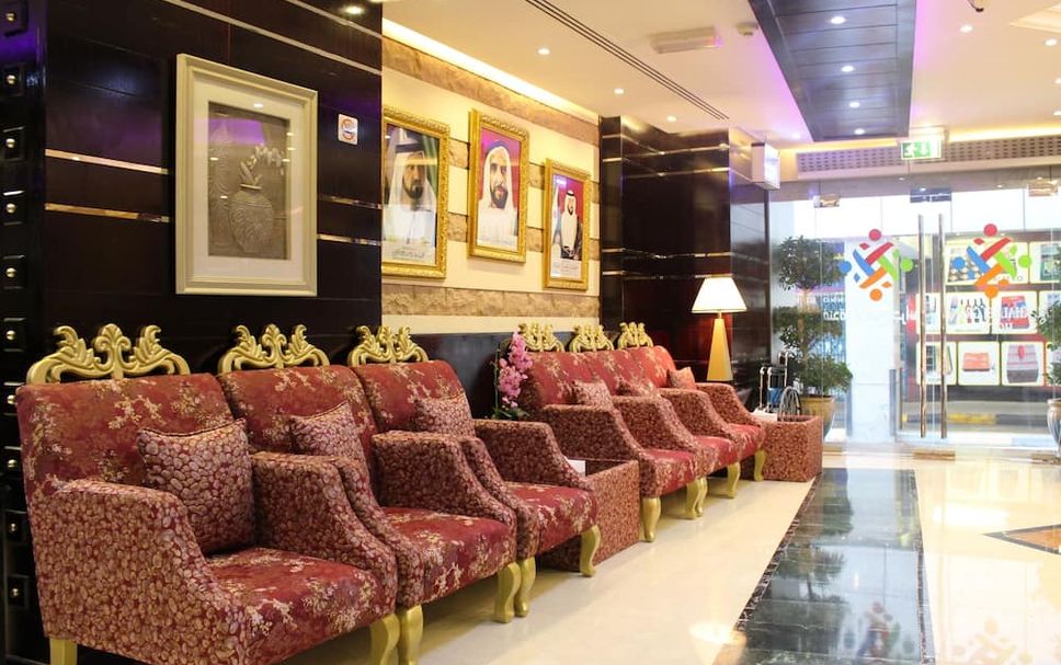 Reception Billede
