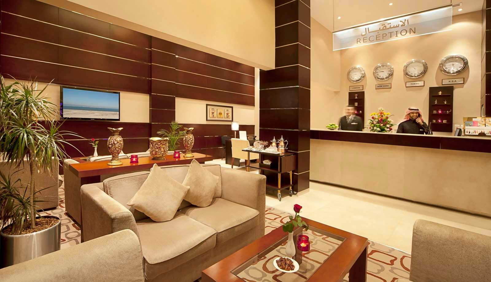 Reception