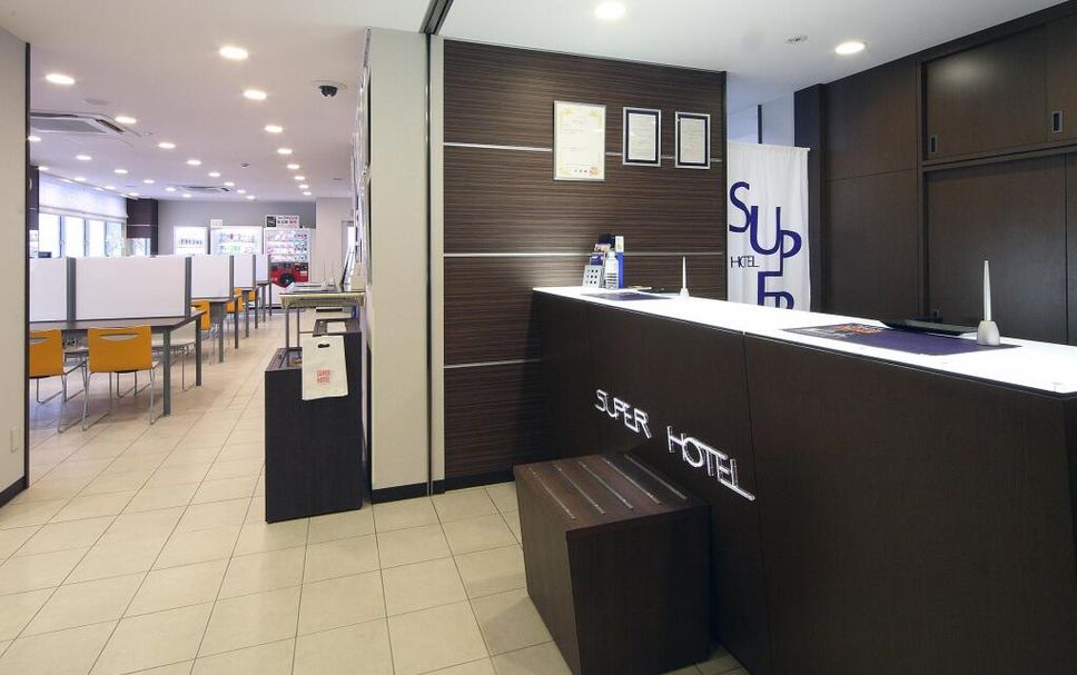 Receptionist Billede