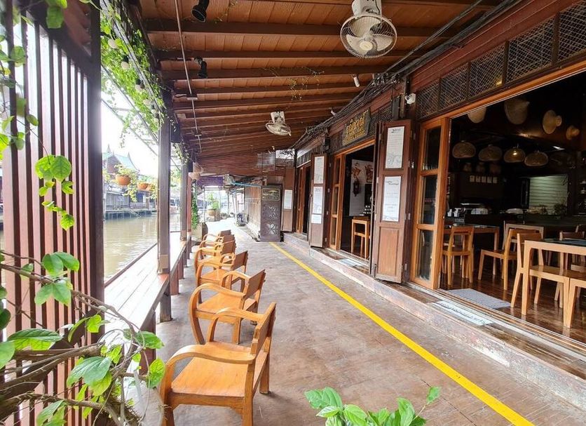 Patio Billede