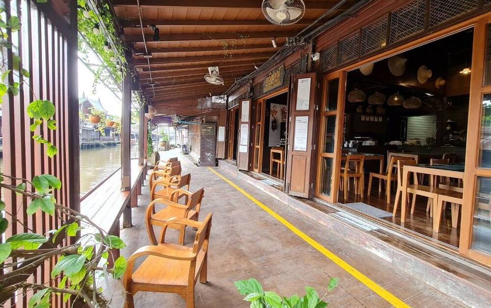 Patio Billede