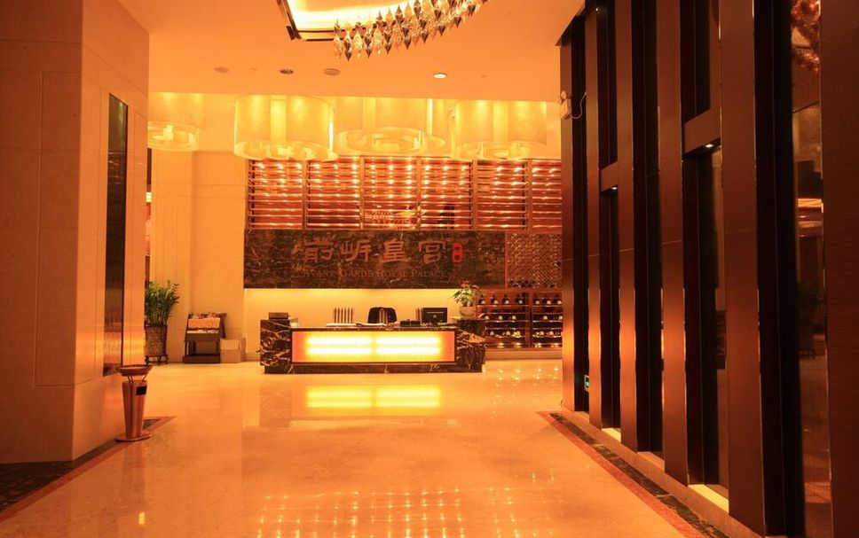 Reception Billede