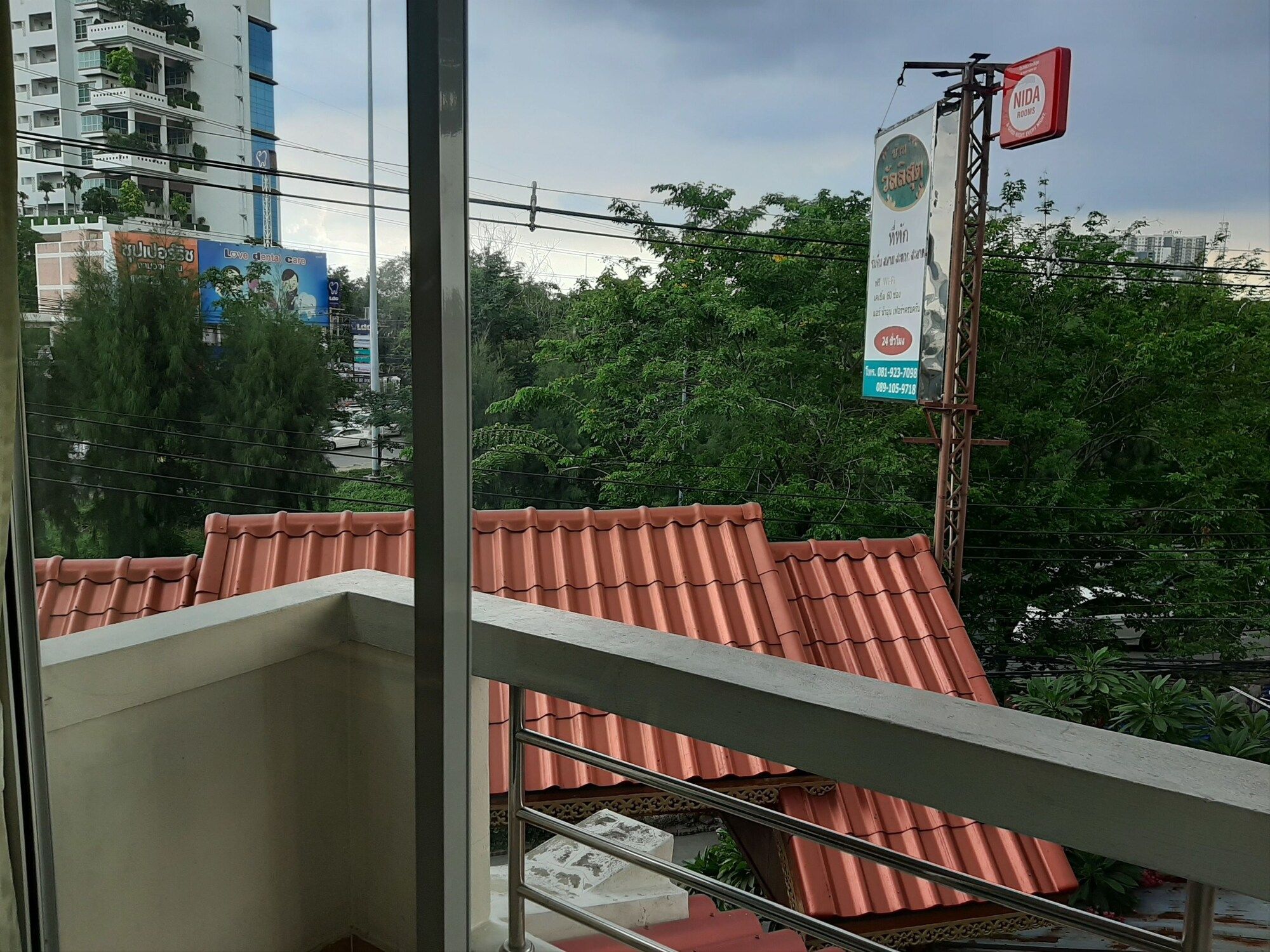 Balkon