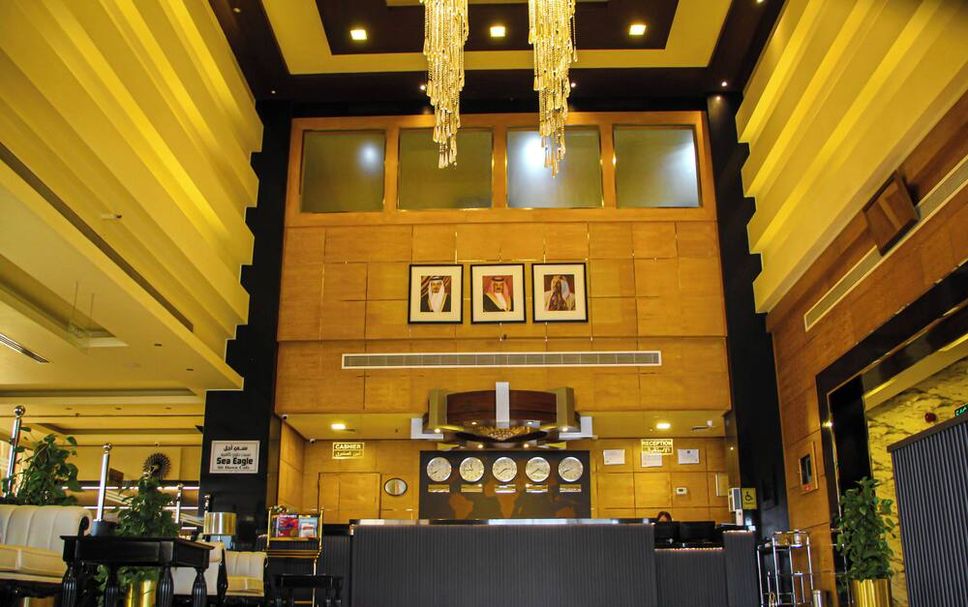 Reception Billede