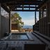 Andet