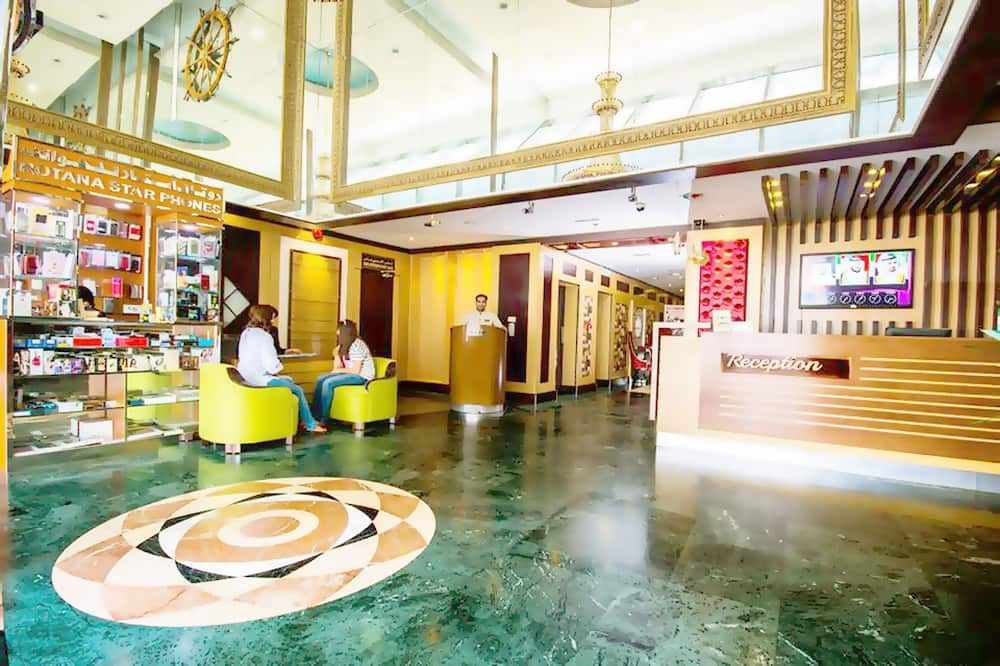 Reception Billede