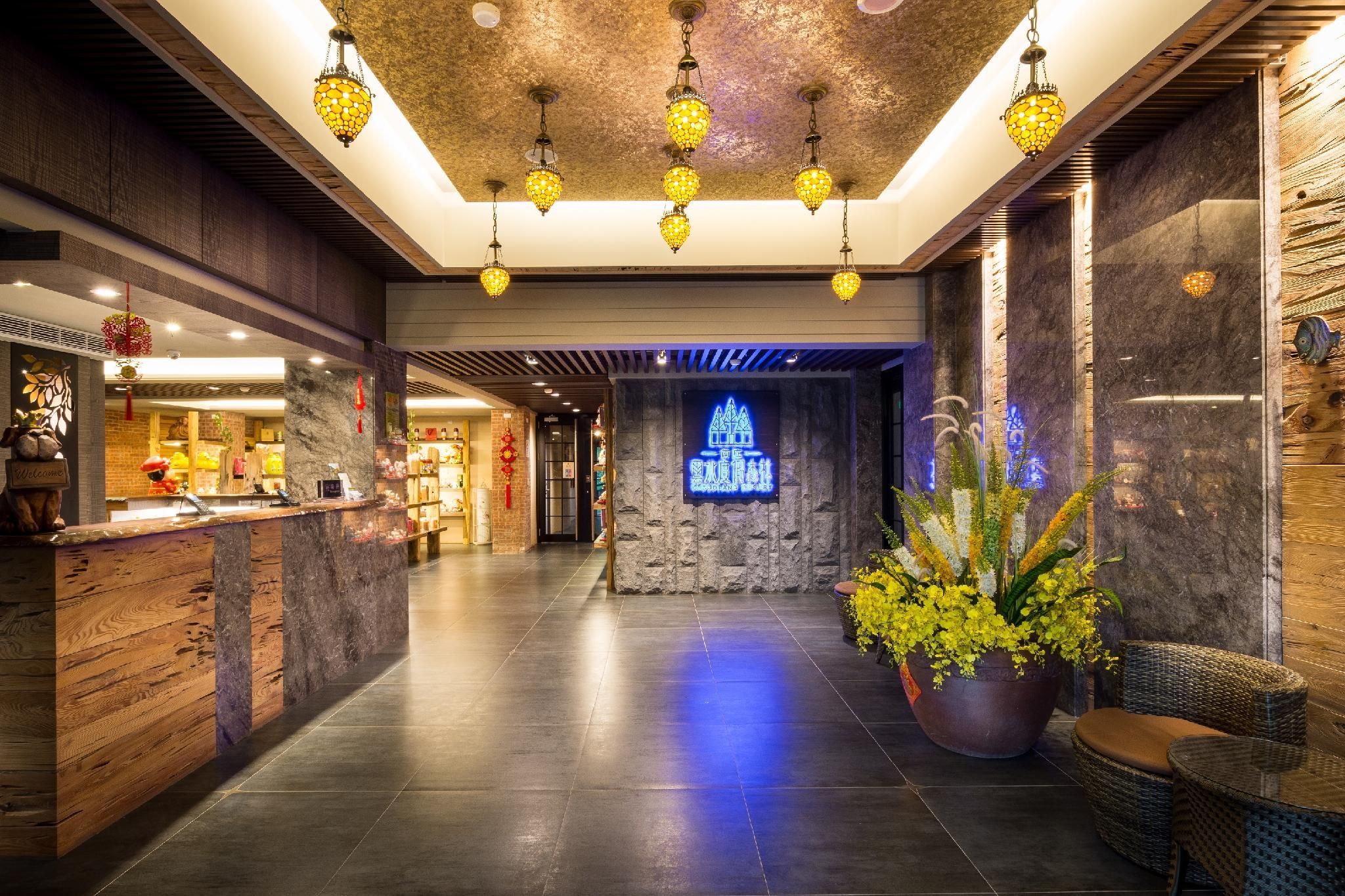 Reception Billede