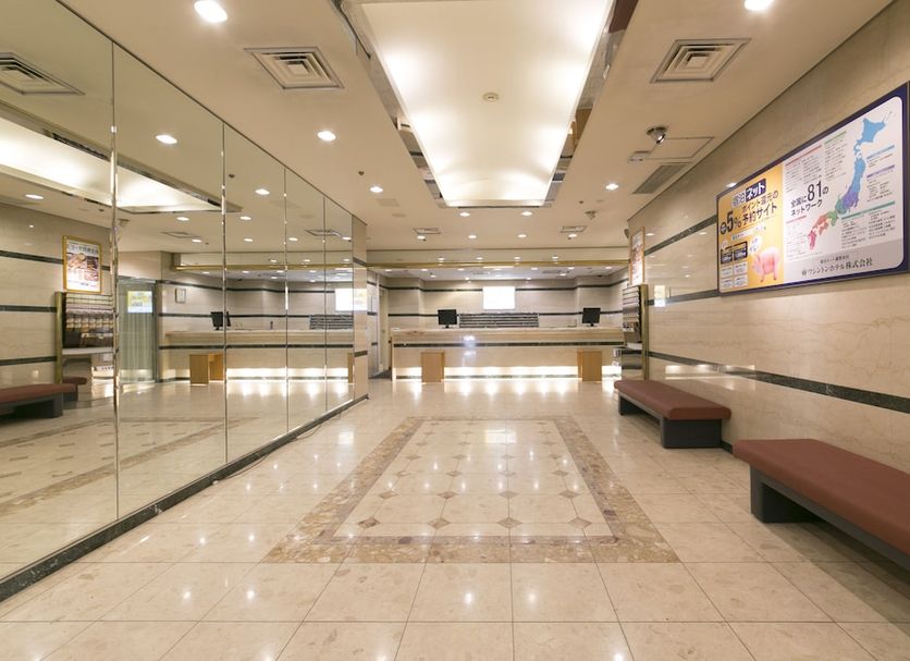 Reception Billede
