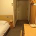Andet