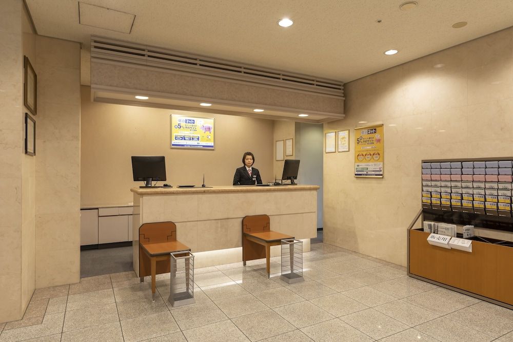 Receptionist Billede