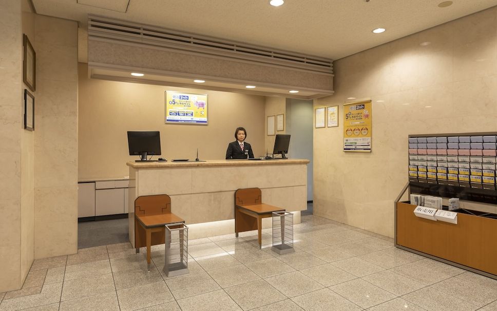 Receptionist Billede