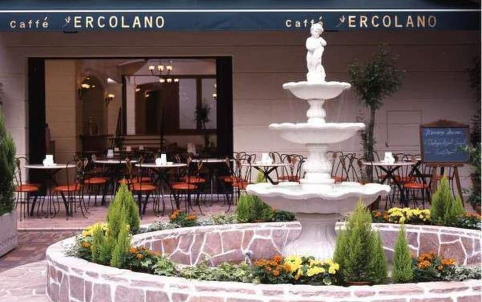 Patio Billede