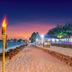 Andet