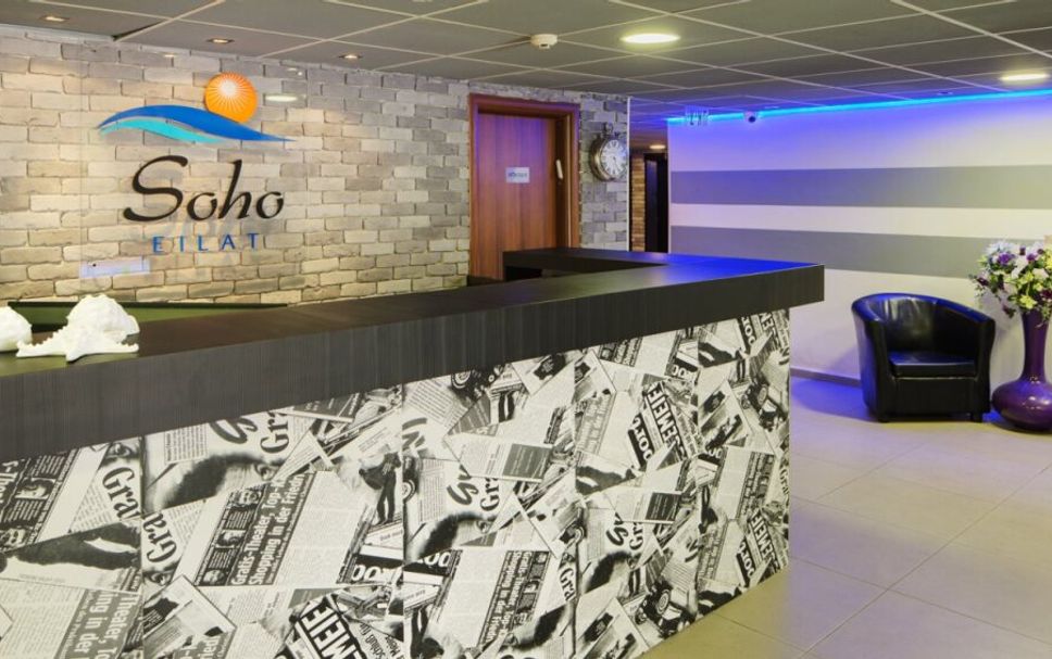 Receptionist Billede