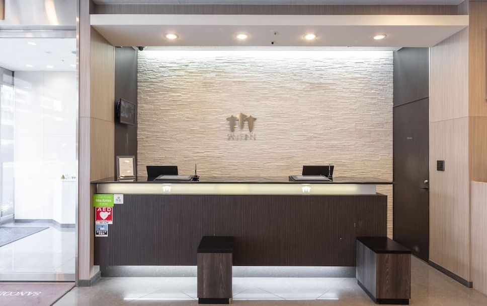 Receptionist Billede