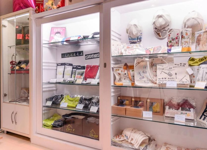 Butik Billede