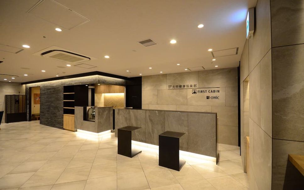 Receptionist Billede