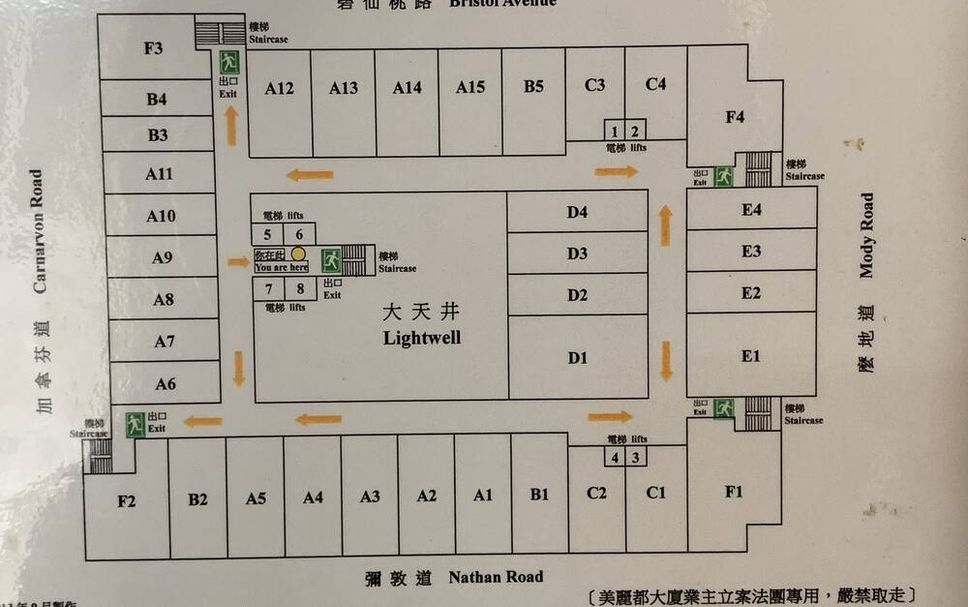 Floorplan Billede