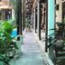 Udsigt