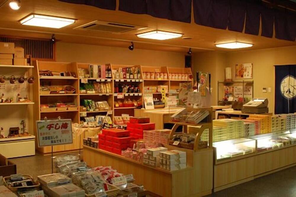 Butik
