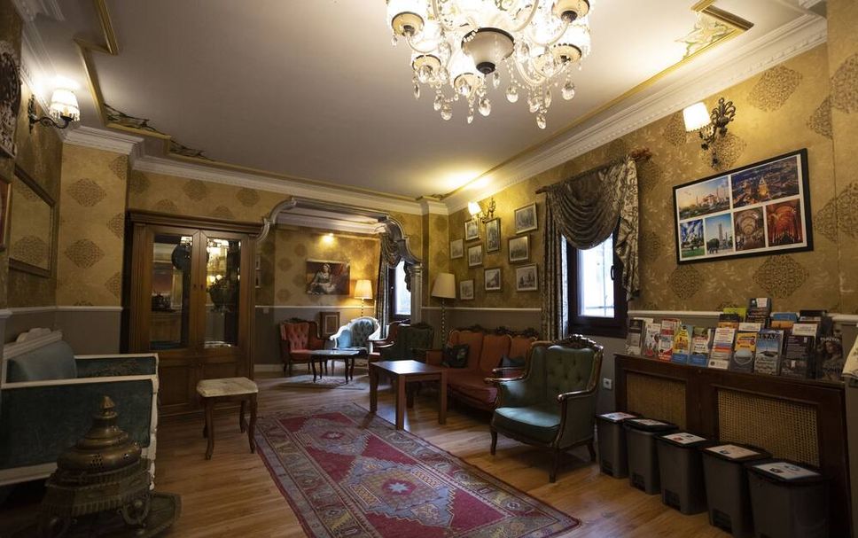 Lounge Billede