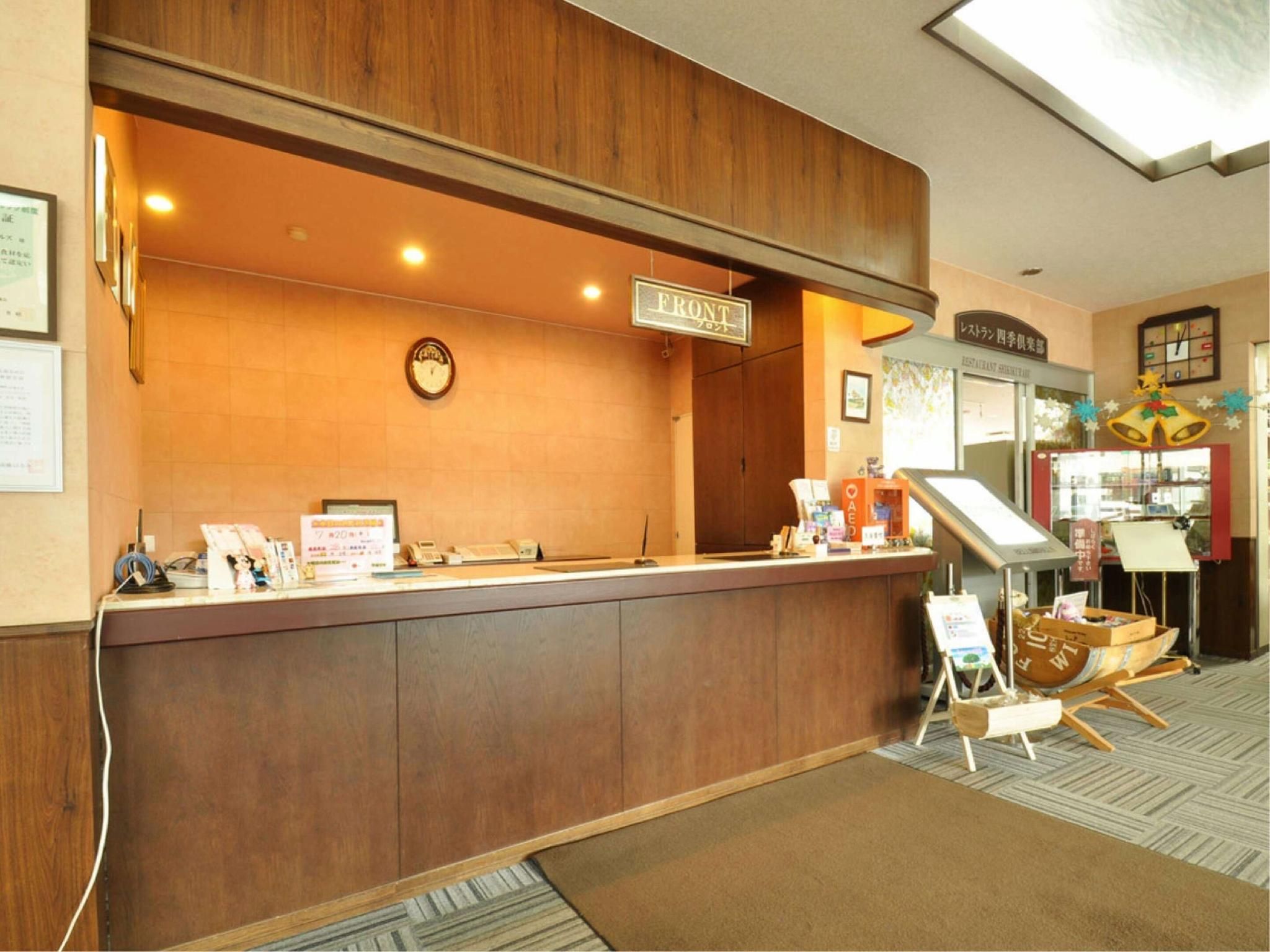 Receptionist