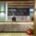 Receptionist